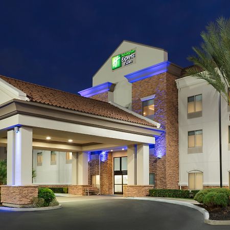 Holiday Inn Express & Suites Merced - Yosemite Natl Pk Area By Ihg Экстерьер фото